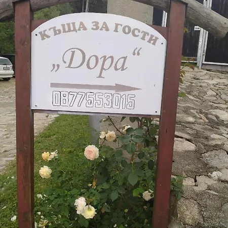 Konukevi Стаи За Гости Дора